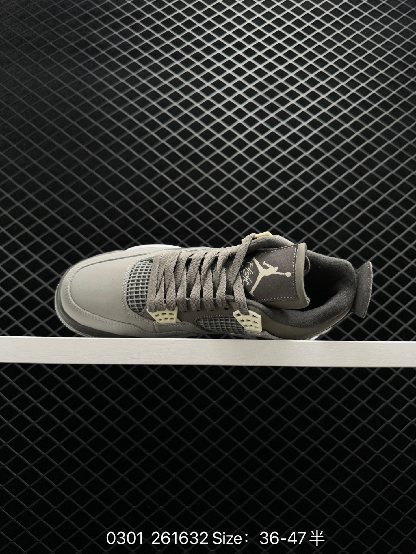 Air Jordan 4 Retro “Tour Yellow”